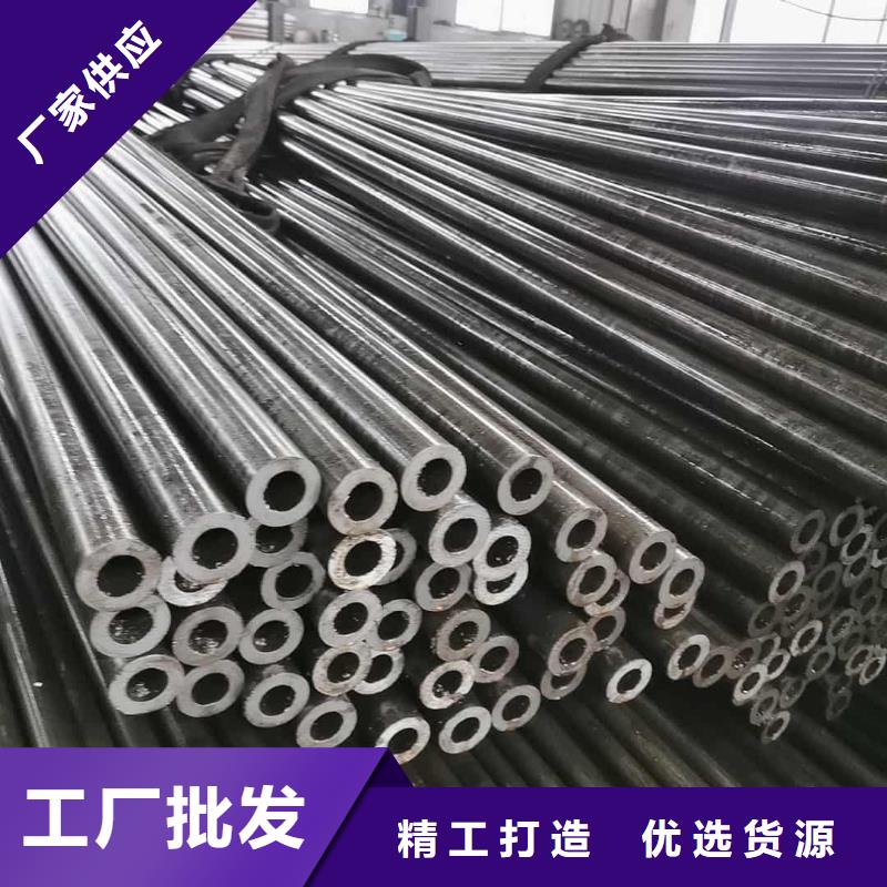 精密管质量看得见