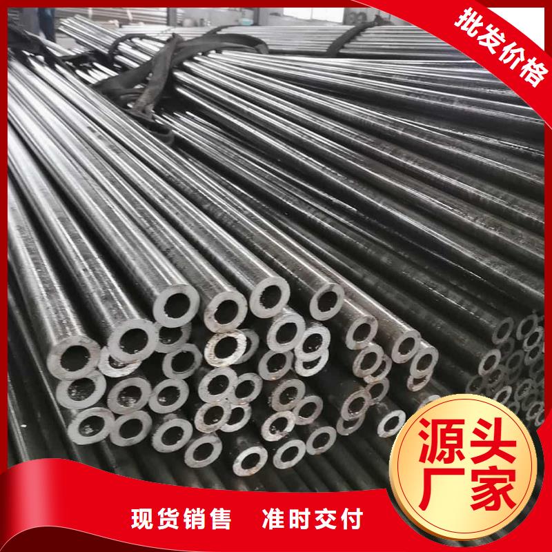  精密管使用方法