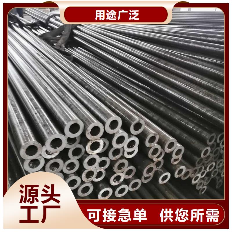 精密管45号厚壁无缝管品质可靠