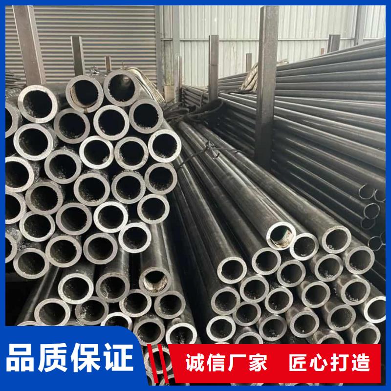精密管40Cr无缝钢管实力厂商