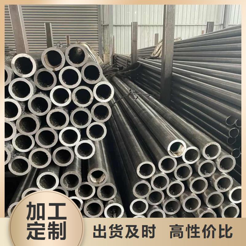  精密管物美价优