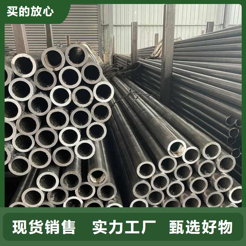 精密管-27SiMn精密钢管源头实体厂商