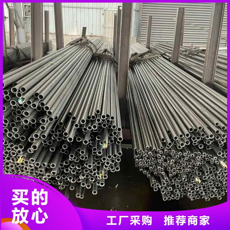 精密管15crmog高压合金管拥有多家成功案例