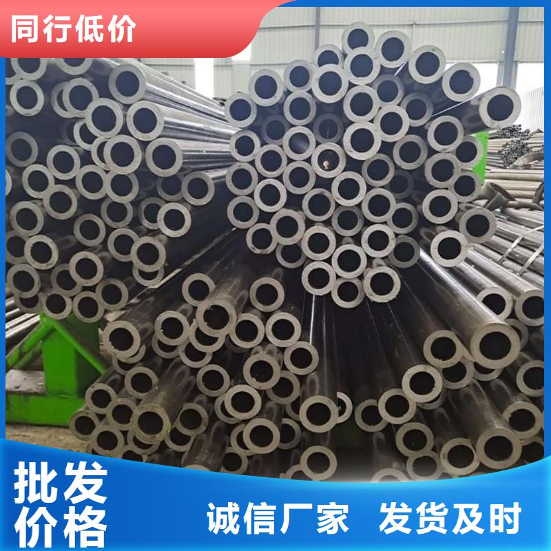  精密管精益求精
