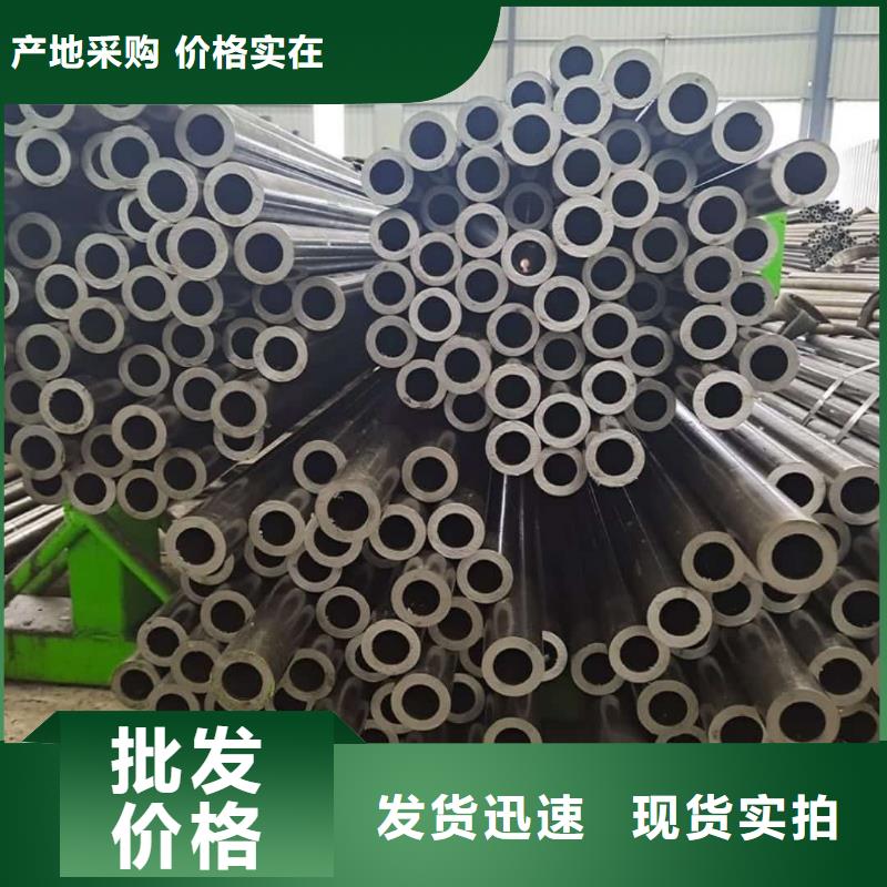 精密管源头直供