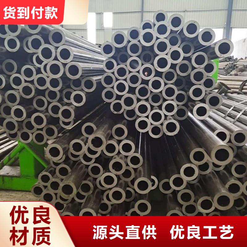 精密管一个起售