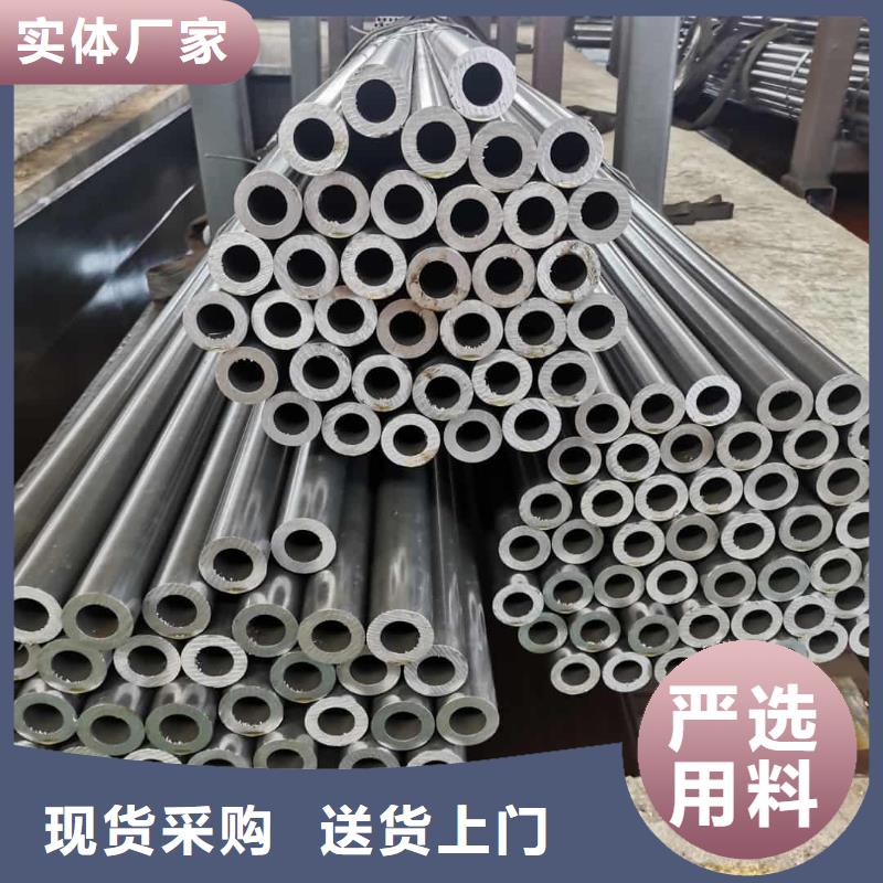 精密管送货上门