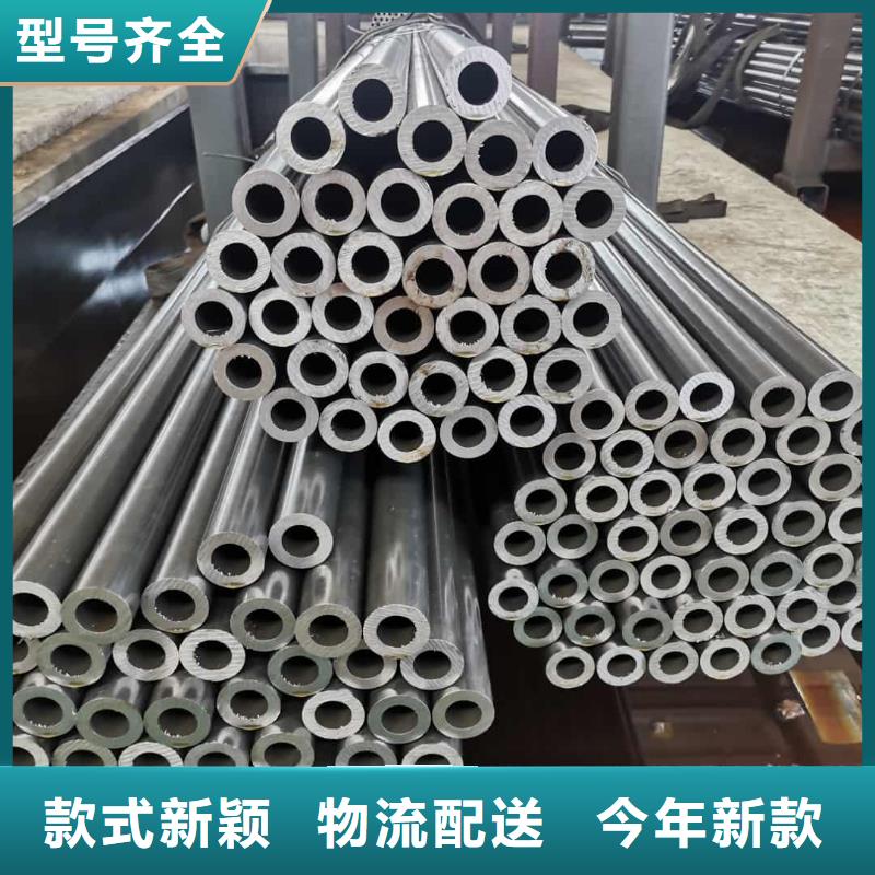 精密管15crmog高压合金管可定制