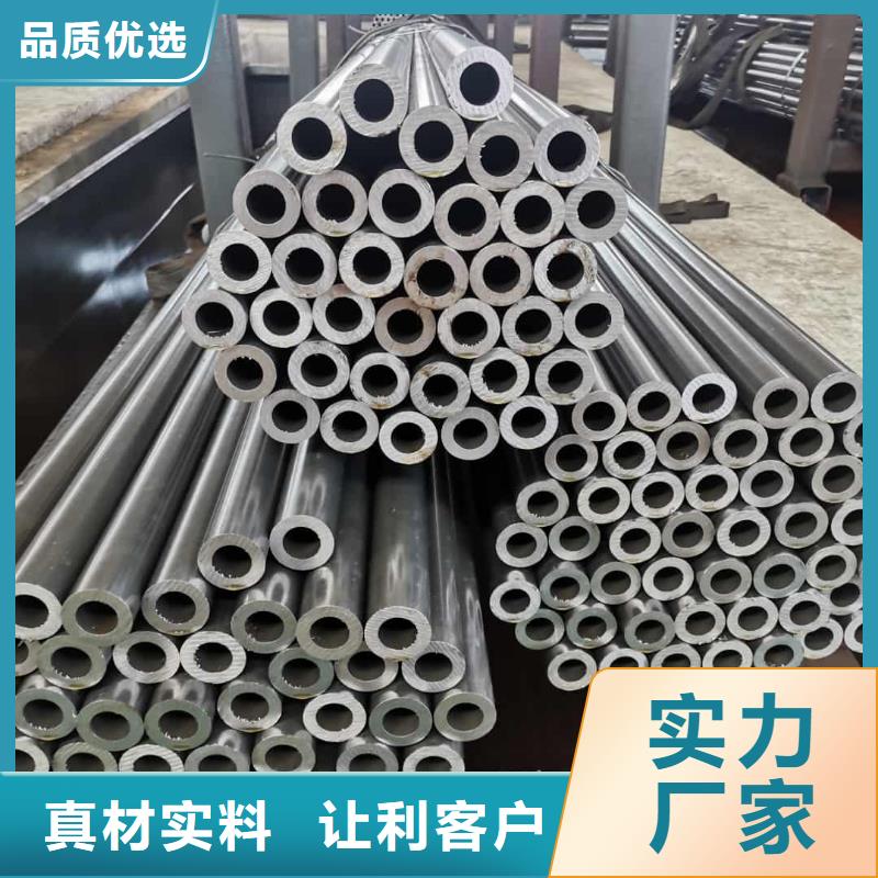 精密管现货满足大量采购