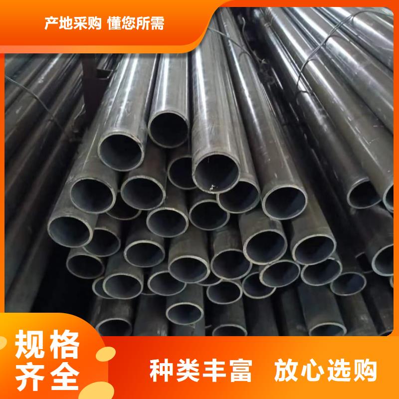  精密管诚信为本
