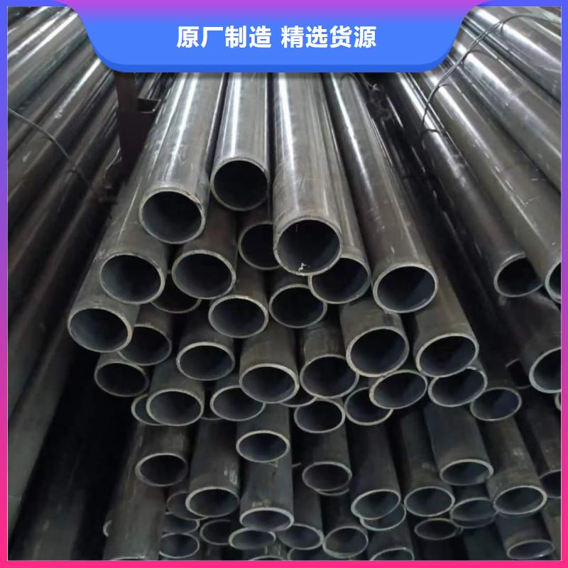 【精密管】注浆管规格齐全实力厂家