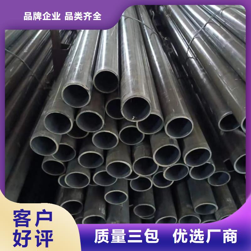 精密管钢管24小时下单发货
