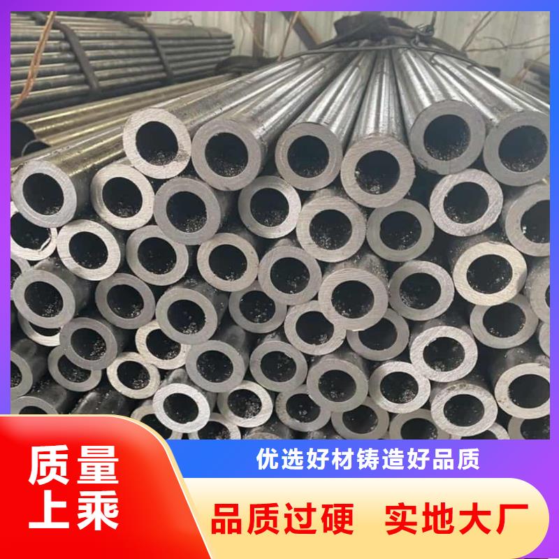  精密管为品质而生产
