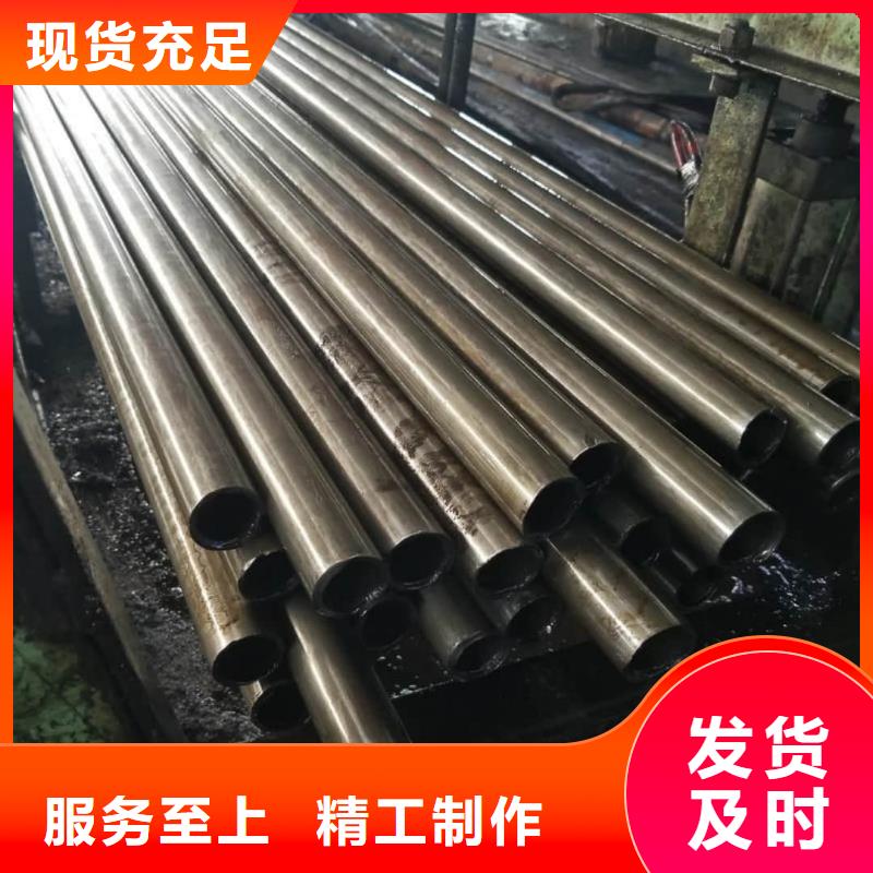  精密管全品类现货