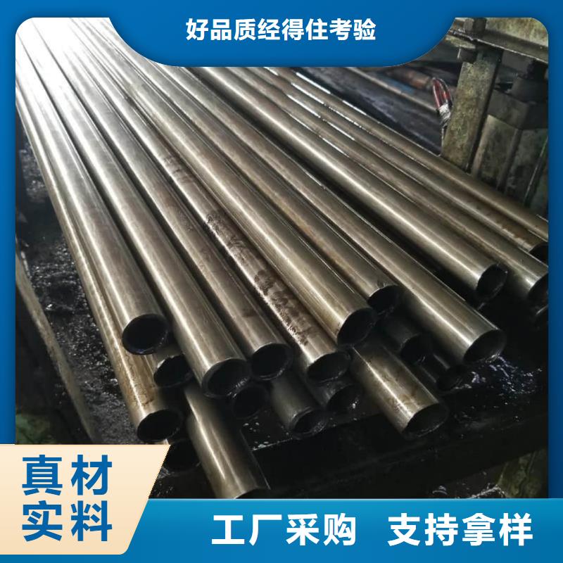 精密管Q345精密钢管好品质售后无忧