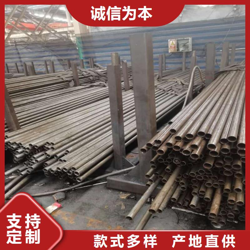 精密管-Q345E无缝钢管用心经营