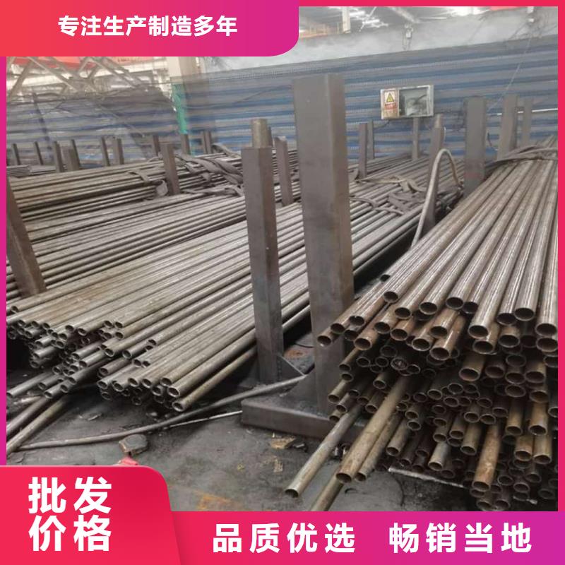 精密管选择大厂家省事省心