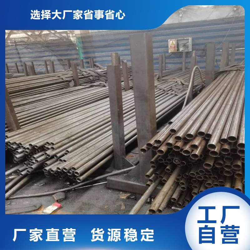 精密管质量三包