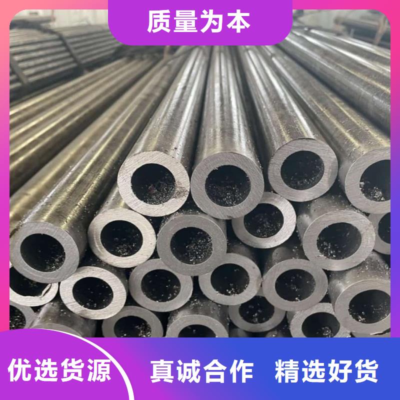  精密管源头直供