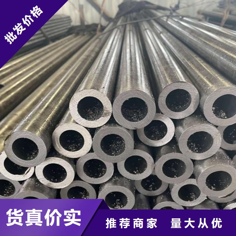 精密管厂家直销货源充足
