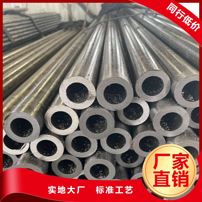 精密管15crmog高压合金管拥有多家成功案例