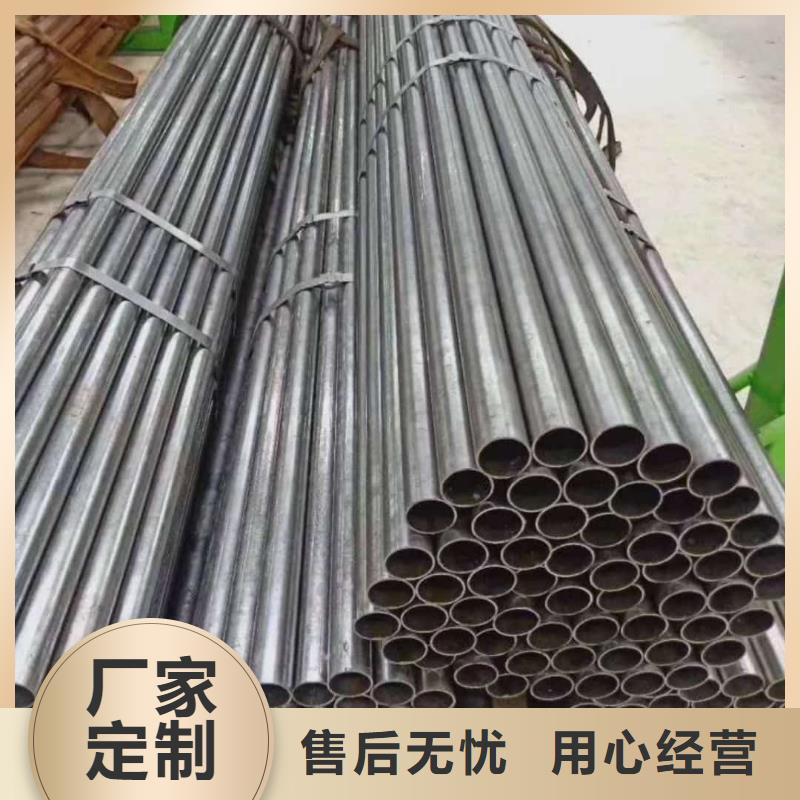 精密管量大更优惠