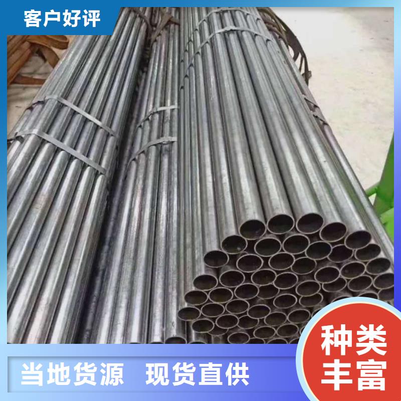  精密管海量库存