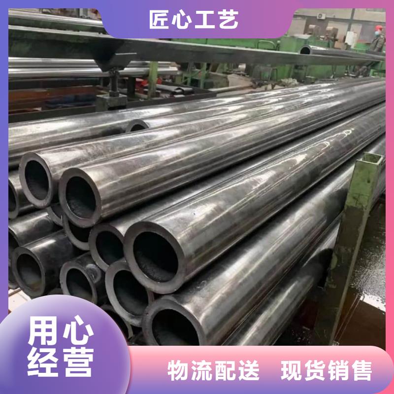精密管-27SiMn精密钢管源头实体厂商