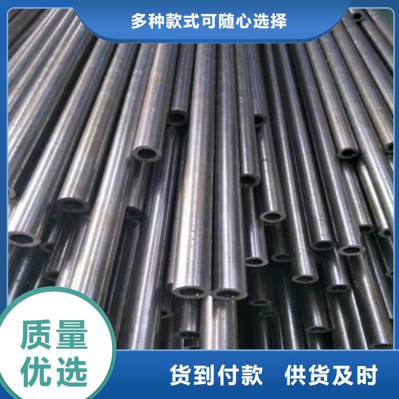精密管多种规格供您选择