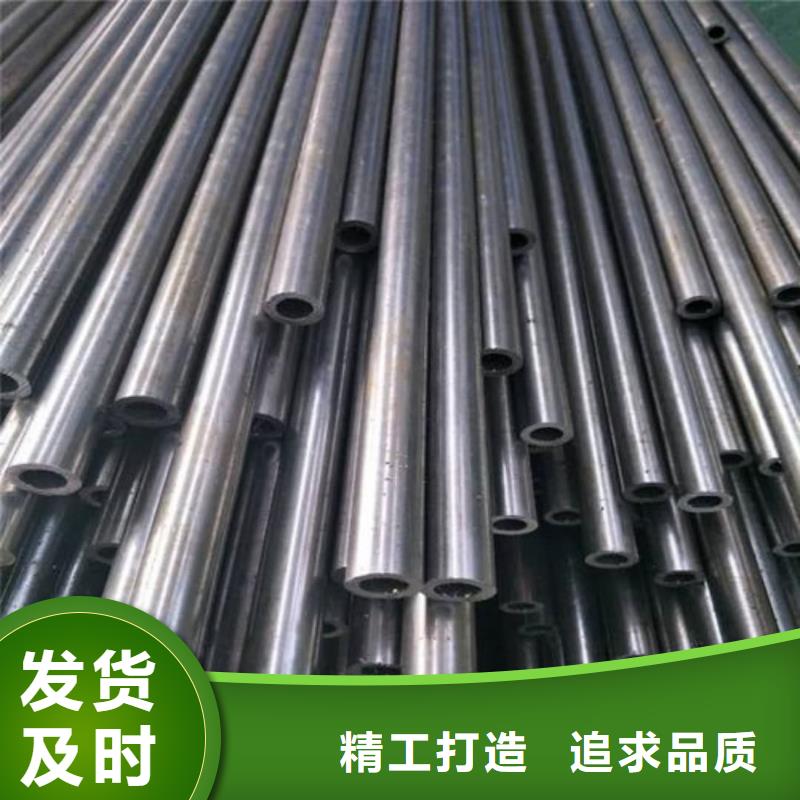  精密管工厂采购