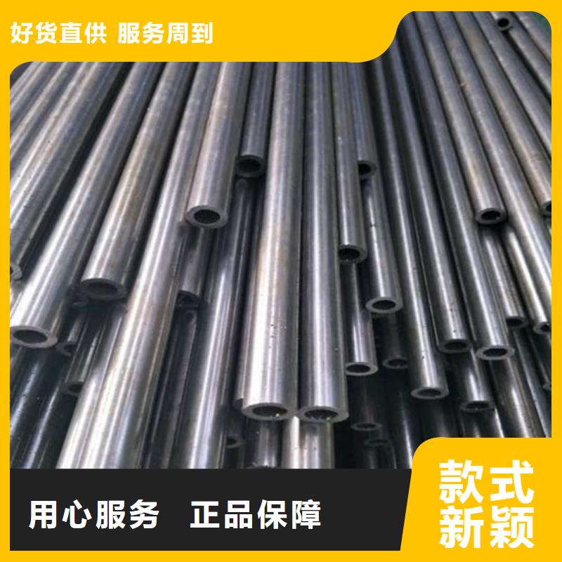 精密管产品实拍