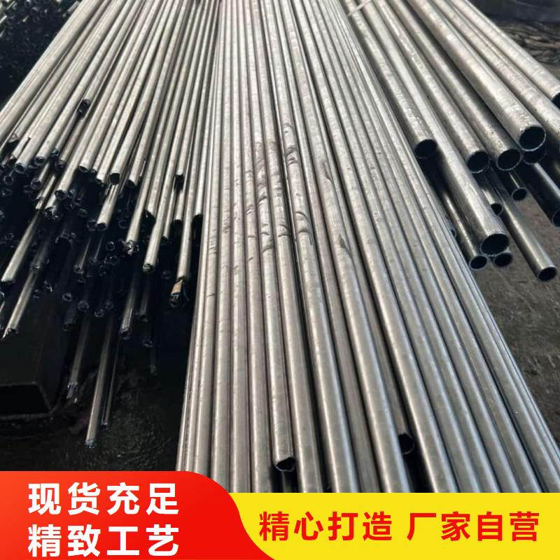 精密管,35Crmo合金钢管常年出售