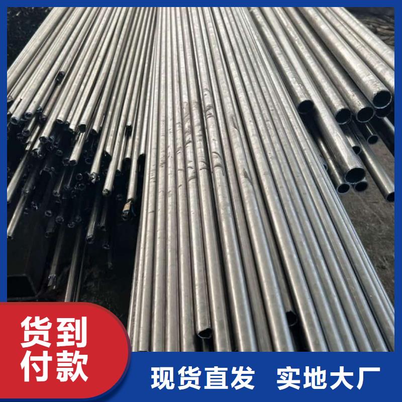精密管优质原料