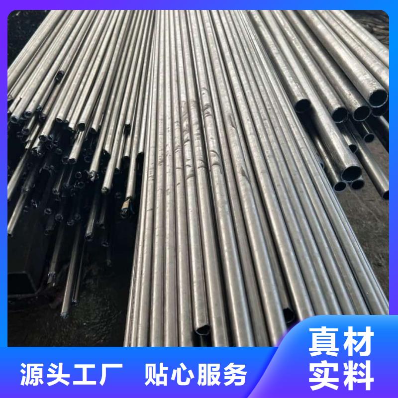  精密管全品类现货