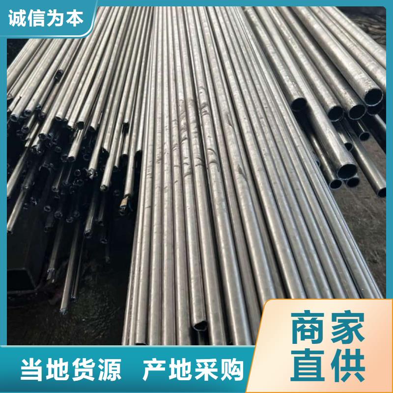精密管 15crmog高压合金管一站式采购商家