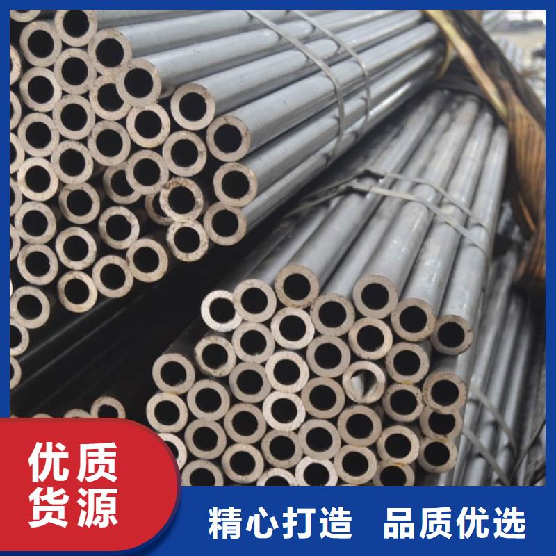  精密管厂家质量过硬