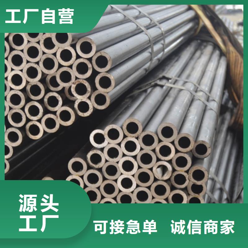 精密管厂家直销售后完善