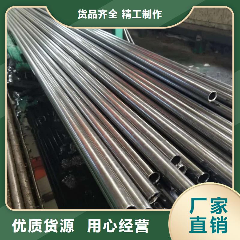 精密管高性价比