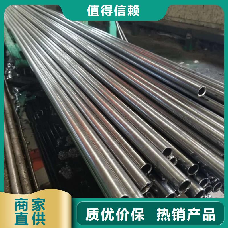 精密管现货满足大量采购