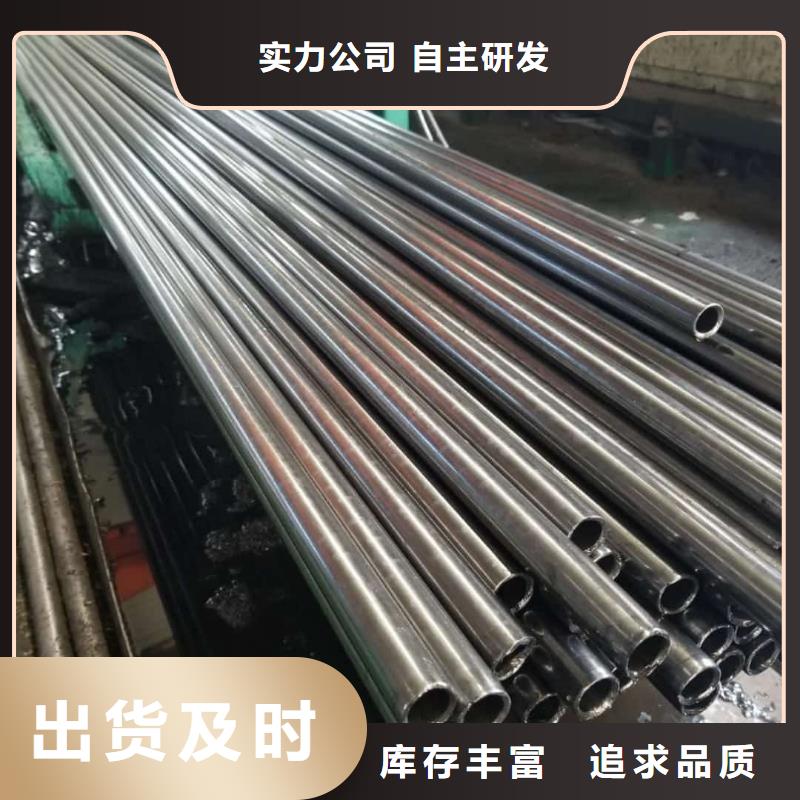 精密管质量看得见