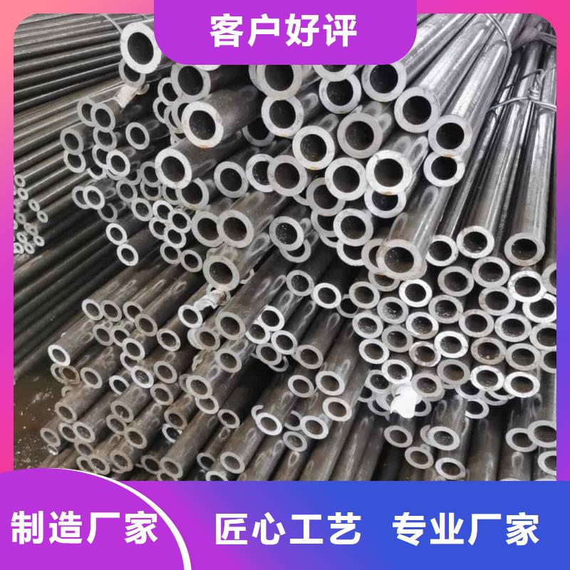  精密管厂家