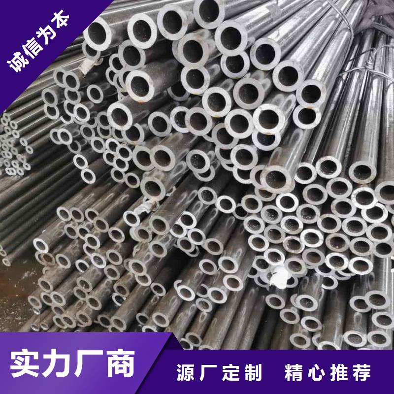  精密管实力厂商