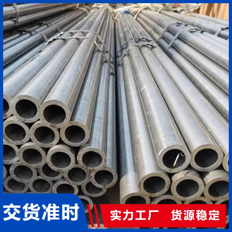  精密管海量库存