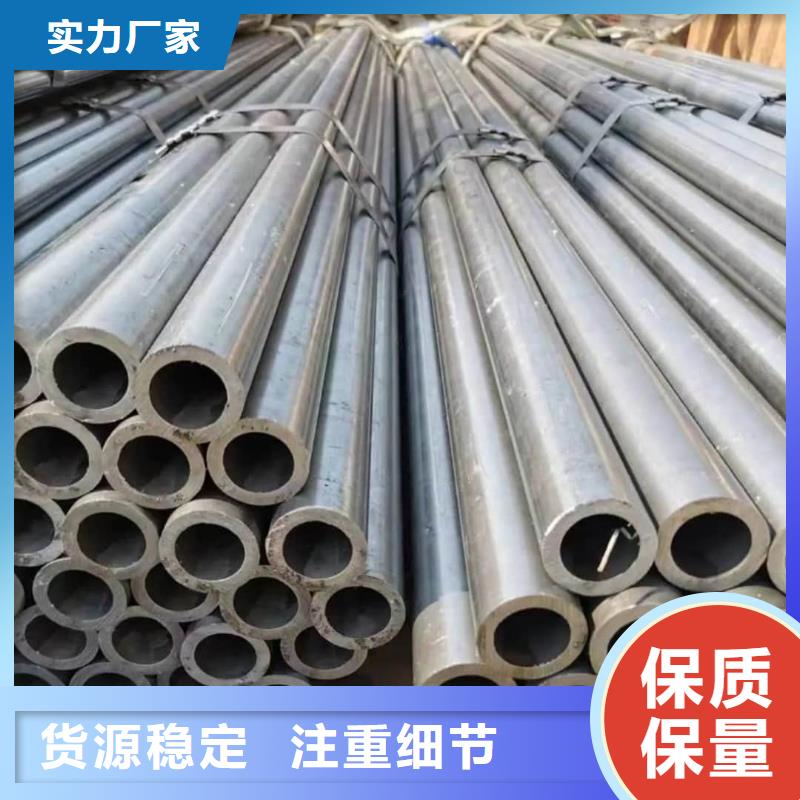  精密管物美价优