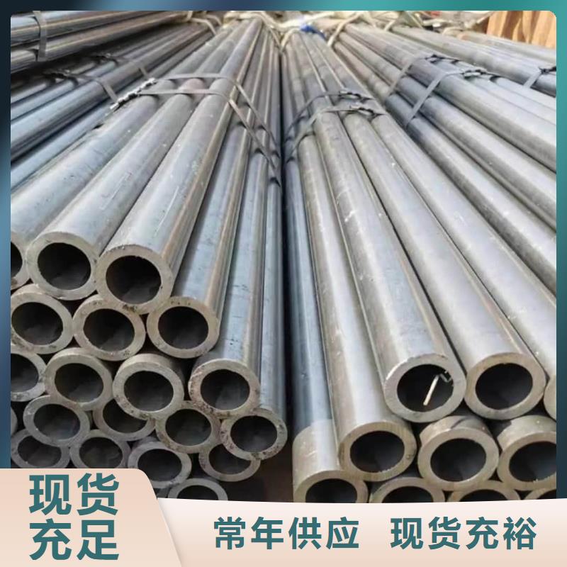 精密管批发供应