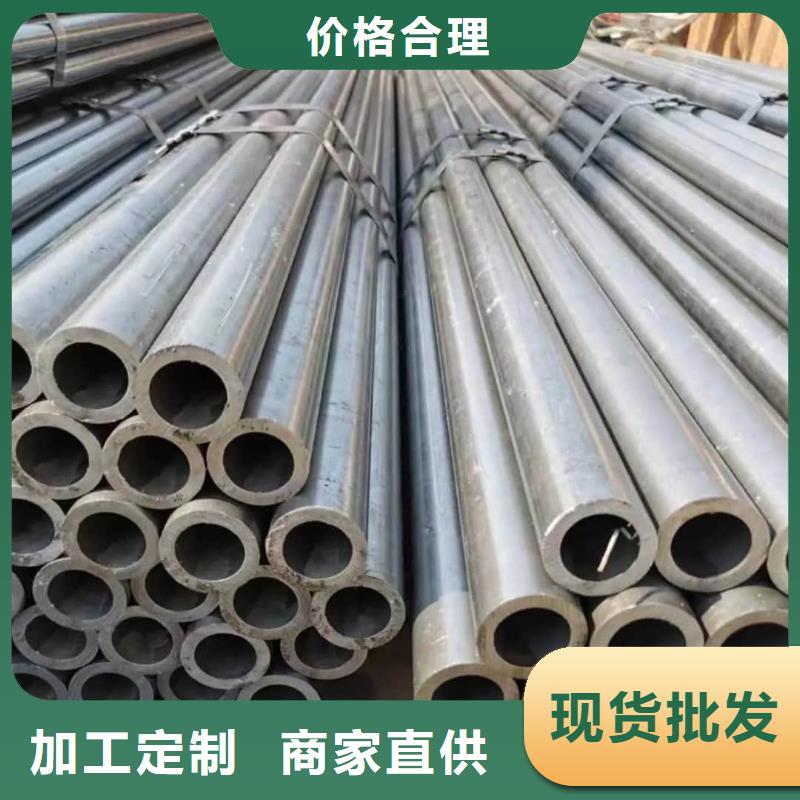  精密管全品类现货