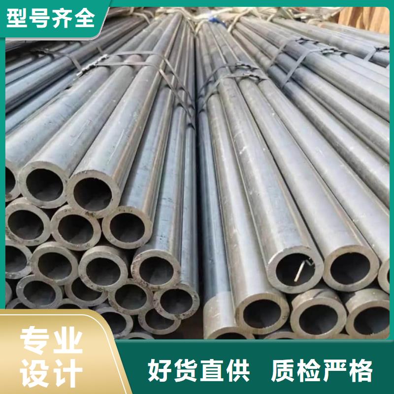 精密管【35Crmo合金钢管】口碑好实力强