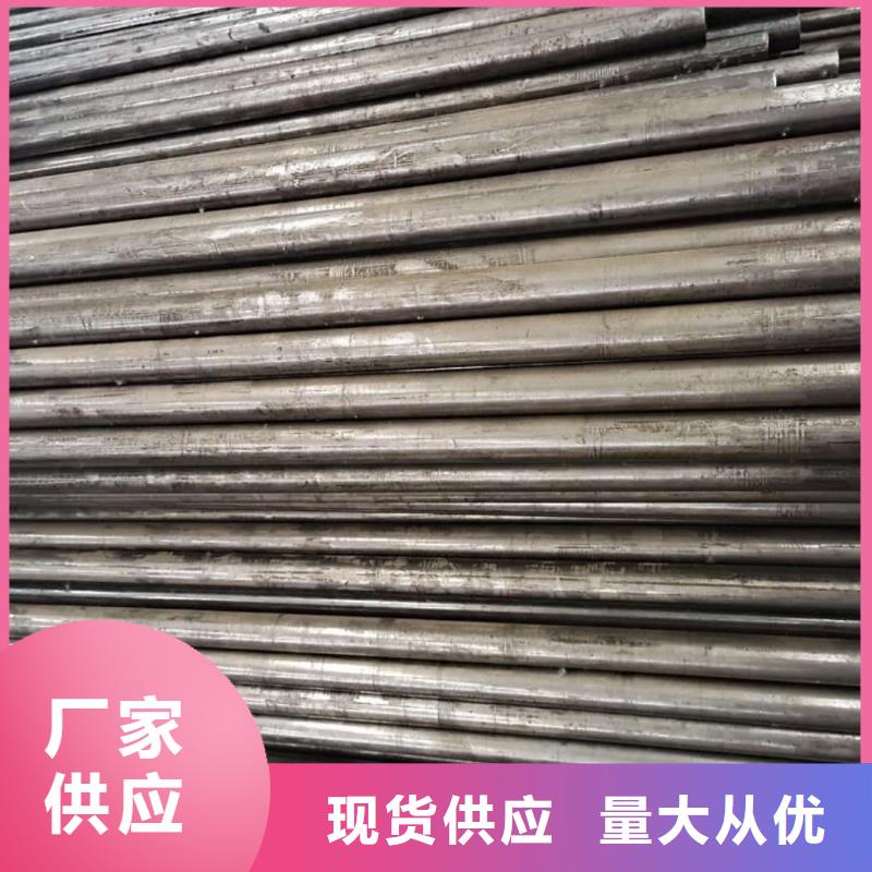 【精密管】注浆管规格齐全实力厂家