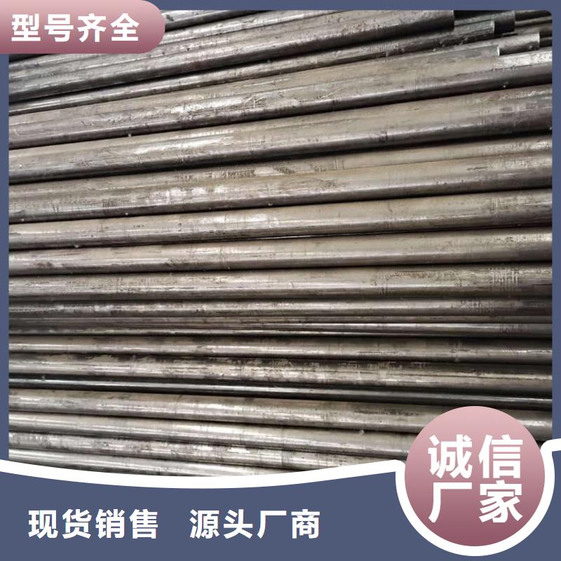  精密管厂家质量过硬