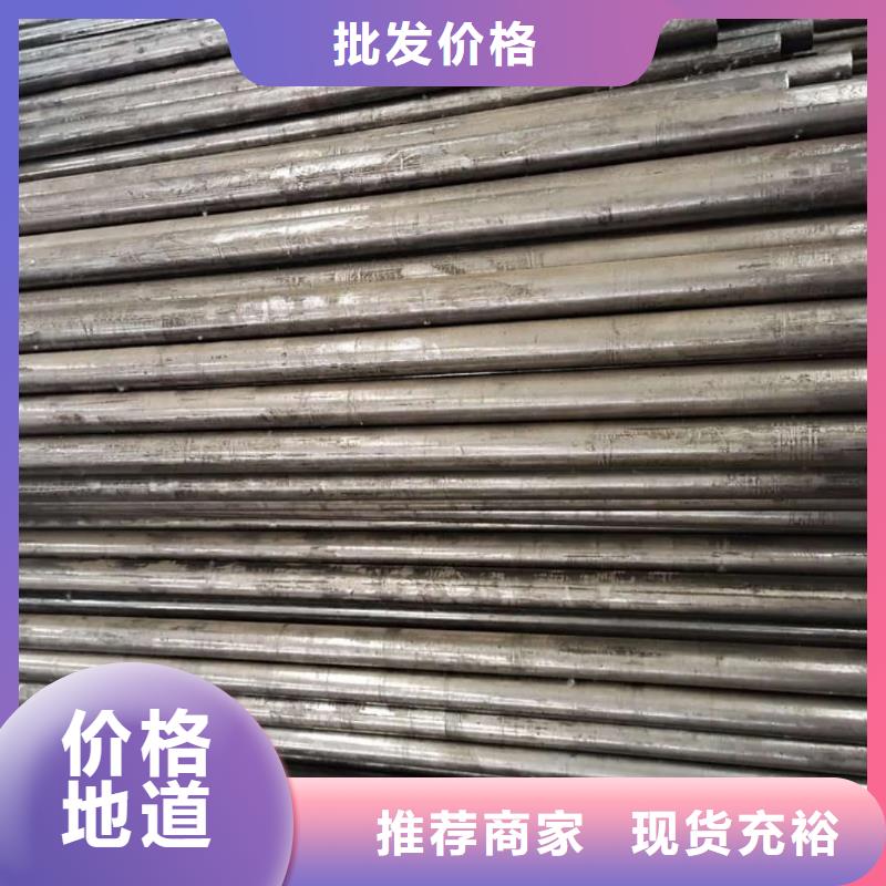  精密管物美价优